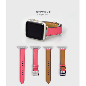 WEARPLANET Apple Watch 49/46/45/44/42mm用Slim Line クラシック本革バンド カリプソピンク WP23143AW-イメージ12