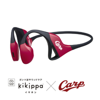 シオノギヘルスケア kikippaイヤホン(広島東洋カープモデル) レッド PDAH001/JP-CR