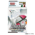 ポケモン ポケットモンスター ポケモンカードゲーム スカーレット&バイオレット スタートデッキGenerations レシラムex･モロバレルex ﾎﾟｹﾓﾝSVﾃﾞﾂｷGﾚｼﾗﾑﾓﾛﾊﾞﾚﾙ