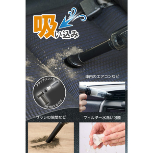 エレコム 電動エアダスター 2WAY コンパクトタイプ ブラック AD-ALC02BK-イメージ4