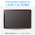 エレコム NEC LAVIE Tab T8(2025)用フィルム 反射防止 TB-N253FLA-イメージ7