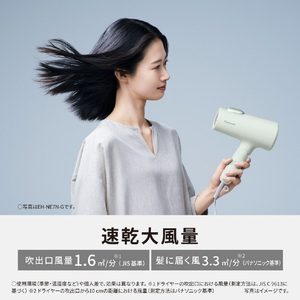 パナソニック ヘアードライヤー イオニティ アイスブルー EH-NE7N-A-イメージ3