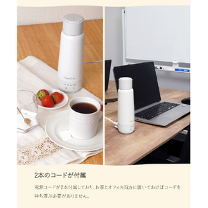 サンコー 電気で沸かせて保温「ボトルケトル」(300ml) ホワイト KGBD25HWH-イメージ9