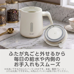 e angle 電気ケトル(1．0L) ティール ANGC-EKL10-A-TL-イメージ5