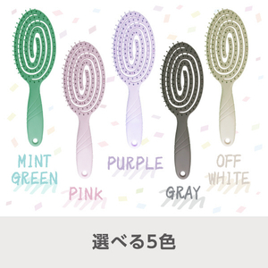 e angle 乾かしやすいヘアブラシ ホワイト ANGT-HBR-26-12-W-イメージ5