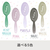 e angle 乾かしやすいヘアブラシ ホワイト ANGT-HBR-26-12-W-イメージ5