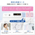 ハイセンス 5．5kg全自動洗濯機 e angle select ホワイト HW-G55XE5W-イメージ5