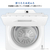 ハイセンス 5．5kg全自動洗濯機 e angle select ホワイト HW-G55XE5W-イメージ9