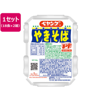 まるか食品 ペヤング ソースやきそば 18食×2箱 F382359