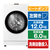 ハイセンス 【左開き】ドラム式洗濯乾燥機 e angle select ホワイト HWF-D120XE5W-イメージ1