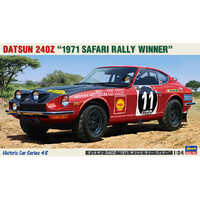 ハセガワ 1/24 ダットサン 240Z “1971 サファリ ラリー ウィナー” HC48ﾀﾞﾂﾄｻﾝ240Z1971ｻﾌｱﾘRW