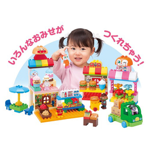 バンダイ アンパンマン アンパンマンとみんなのおみせ たっぷりブロックDX APﾐﾝﾅﾉｵﾐｾﾀﾂﾌﾟﾘﾌﾞﾛﾂｸDX-イメージ10