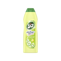 ユニリーバ ジフ クリームクレンザー レモン 270mL 1本 F803580-(202015)
