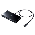 サンワサプライ USB Type-Cモバイルドッキングステーション USB-3TCH30BK