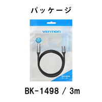 VENTION BK1498 BK1498