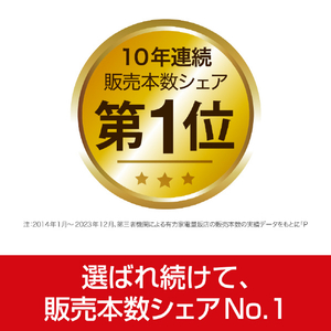 ソースネクスト B's 動画レコーダー WEBBS ﾄﾞｳｶﾞﾚｺ-ﾀﾞ-W-イメージ2