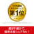 ソースネクスト B's 動画レコーダー WEBBS ﾄﾞｳｶﾞﾚｺ-ﾀﾞ-W-イメージ2