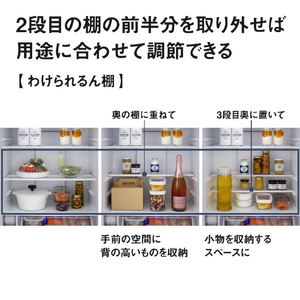 パナソニック 【左開き】326L 3ドア冷蔵庫 マットベージュ NR-C33JS2L-C-イメージ10