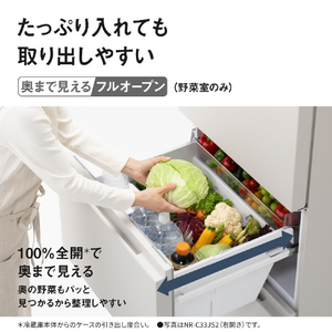 パナソニック 【左開き】326L 3ドア冷蔵庫 マットベージュ NR-C33JS2L-C-イメージ7