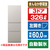パナソニック 【左開き】326L 3ドア冷蔵庫 マットベージュ NR-C33JS2L-C-イメージ1