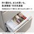 パナソニック 【左開き】326L 3ドア冷蔵庫 マットベージュ NR-C33JS2L-C-イメージ9