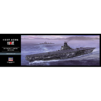 ハセガワ 1/450 日本海軍 航空母艦 信濃【再販】 Z03ｺｳｸｳﾎﾞｶﾝｼﾅﾉ