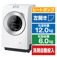 パナソニック 【左開き】ドラム式洗濯乾燥機 マットホワイト NA-LX129EL-W