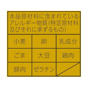 東洋水産 マルちゃん正麺 カップ 芳醇醤油 120g 12食 FCE668K-イメージ3