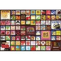 ビバリー チロルチョコ コレクション ジグソーパズル BV1000033ﾁﾛﾙﾁﾖｺｺﾚｸｼﾖﾝ