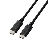 エレコム あんしん充電専用ケーブル(USB-C(TM) - USB-C/240W) ブラック USB-CCFCP10BK