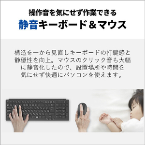 富士通 23．8型フルHD/Ryzen 7/Radeon 780M/メモリ16GB/約512GB SSD/WiFi 6E e angle select FMV Desktop F ブラック FMVF75L1B6-イメージ10