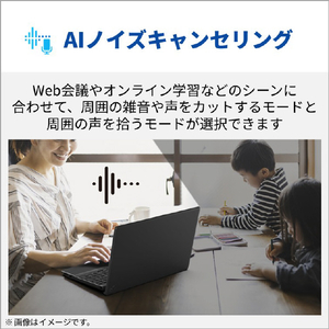 富士通 23．8型フルHD/Ryzen 7/Radeon 780M/メモリ16GB/約512GB SSD/WiFi 6E e angle select FMV Desktop F ブラック FMVF75L1B6-イメージ16