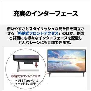 富士通 23．8型フルHD/Ryzen 7/Radeon 780M/メモリ16GB/約512GB SSD/WiFi 6E e angle select FMV Desktop F ブラック FMVF75L1B6-イメージ5