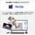 富士通 23．8型フルHD/Ryzen 7/Radeon 780M/メモリ16GB/約512GB SSD/WiFi 6E e angle select FMV Desktop F ブラック FMVF75L1B6-イメージ13