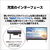 富士通 23．8型フルHD/Ryzen 7/Radeon 780M/メモリ16GB/約512GB SSD/WiFi 6E e angle select FMV Desktop F ブラック FMVF75L1B6-イメージ5