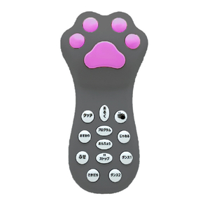 TKSK TK-156 ロボキャッティー フレンドリールナ TK156ﾛﾎﾞｷﾔﾂﾃｲ-ﾌﾚﾝﾄﾞﾘ-ﾙﾅ-イメージ3