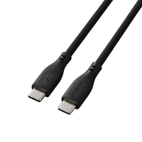 エレコム あんしん充電専用ケーブル(USB-C(TM) - USB-C/240W/なめらか) ブラック USB-CCFCPSS10BK