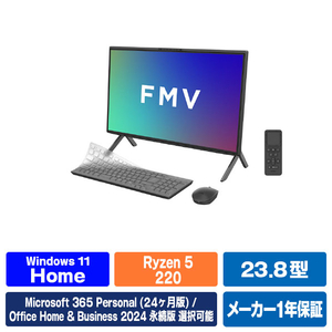 富士通 23．8型フルHD/Ryzen 5/Radeon 740M/メモリ16GB/約512GB SSD/WiFi 6E e angle select FMV Desktop F ブラック FMVF55L1B6-イメージ1