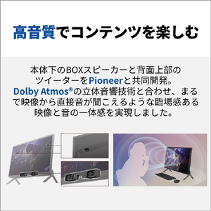 富士通 23．8型フルHD/Ryzen 5/Radeon 740M/メモリ16GB/約512GB SSD/WiFi 6E e angle select FMV Desktop F ブラック FMVF55L1B6-イメージ18