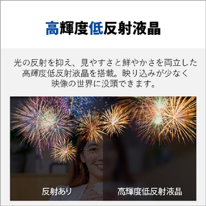 富士通 23．8型フルHD/Ryzen 5/Radeon 740M/メモリ16GB/約512GB SSD/WiFi 6E e angle select FMV Desktop F ブラック FMVF55L1B6-イメージ6