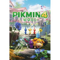 エンスカイ PIKMIN4 ジグソーパズル 300ピース AT3003101ﾋﾟｸﾐﾝ4