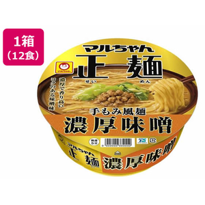 東洋水産 マルちゃん正麺 カップ 濃厚味噌 131g 12食 FCE670K-イメージ1