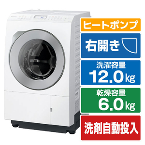 パナソニック 【右開き】ドラム式洗濯乾燥機 マットホワイト NA-LX127ER-W-イメージ1