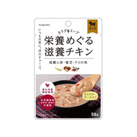 新東亜交易 ペットの恵み365 カラダのスープ 栄養めぐる滋養チキン 50g FCE530K-KDS03