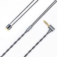 日本ディックス Spada 4．4mm(5極)-MMCX Spadaシリーズ PRC01-44-MM
