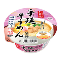 ヤマダイ 手緒里庵 手延そうめん FCJ381L
