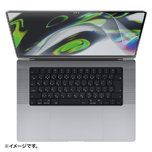 サンワサプライ MacBook Pro 2021 16インチ用液晶保護反射防止フィルム LCD-MBP212-イメージ2