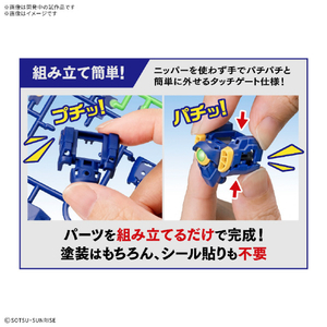 バンダイスピリッツ ENTRY GRADE 1/144 ウイングガンダム EG15ｳｲﾝｸﾞｶﾞﾝﾀﾞﾑ-イメージ4