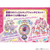 バンダイ プリキットライト キュアアンサー キュアアンサー ﾌﾟﾘｷﾂﾄﾗｲﾄｷﾕｱｱﾝｻ--イメージ3