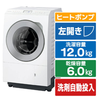 パナソニック 【左開き】ドラム式洗濯乾燥機 マットホワイト NA-LX125EL-W